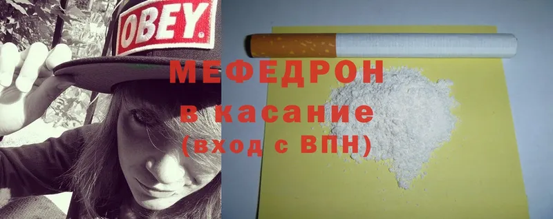 Цена Избербаш Cocaine  A PVP  Марихуана 